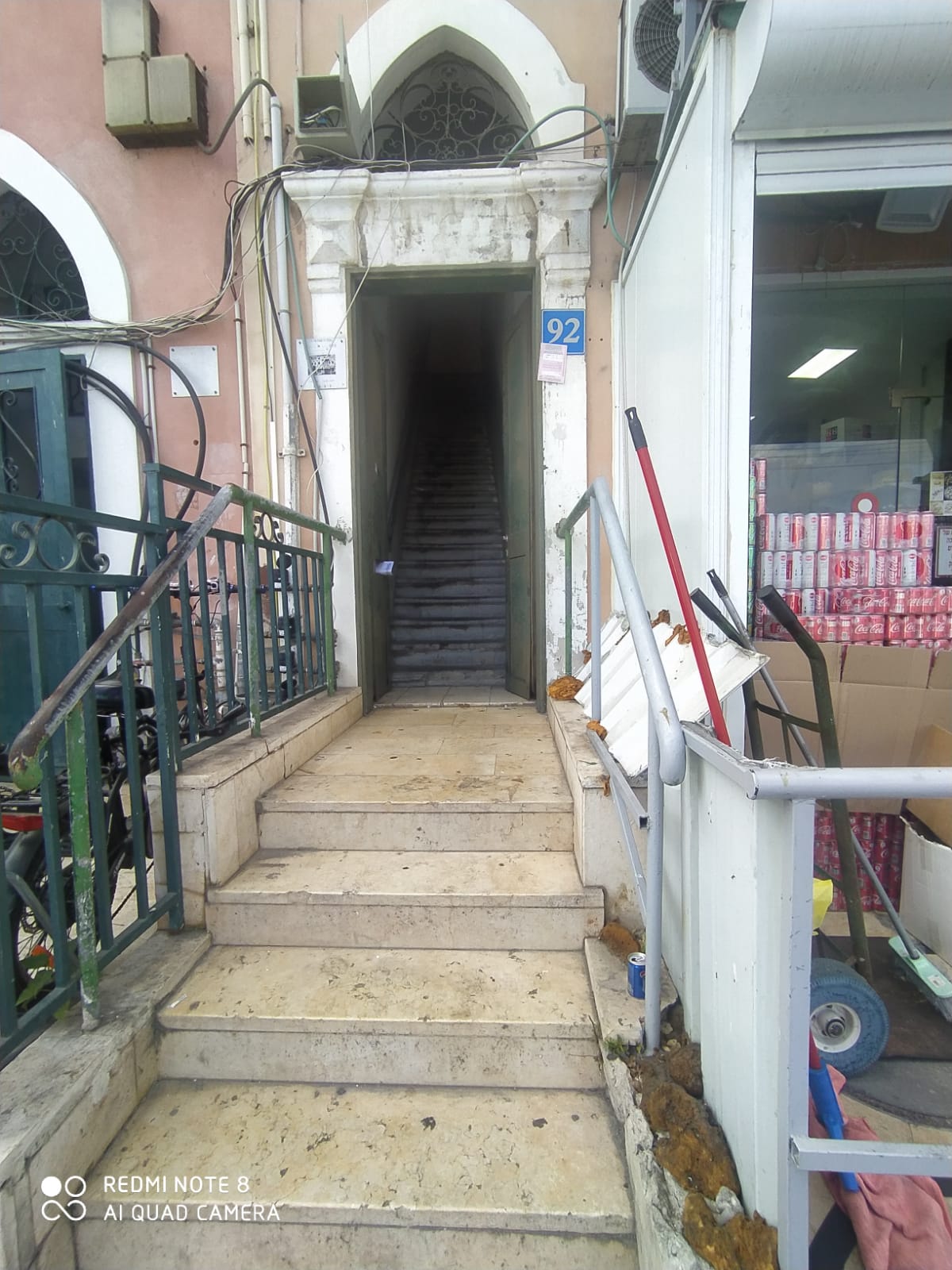 WhatsApp Image 2021-09-22 at 5.02.52 PM.jpeg